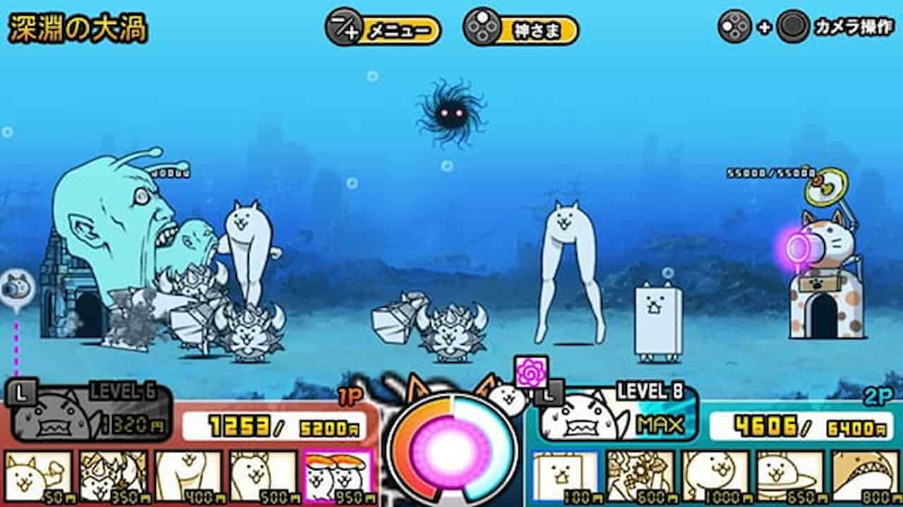 Game The Battle Cats Mod